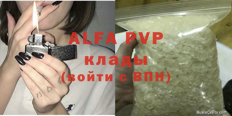 A PVP СК  Уварово 