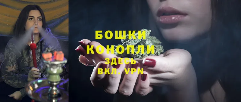 дарк нет состав  Уварово  Канабис SATIVA & INDICA 